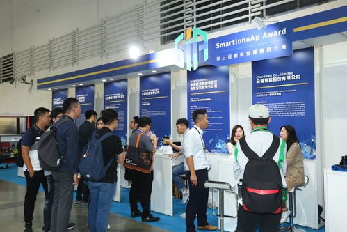 2021年臺北電子展12月登場 以聯(lián)展模式拓展創(chuàng)新邊界，聚焦攝影擴印服務新趨勢