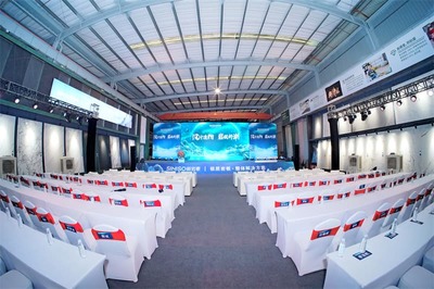 北京會務策劃公司 全方位專業化會務支持，涵蓋學術會議接待、健康咨詢與活動策劃服務